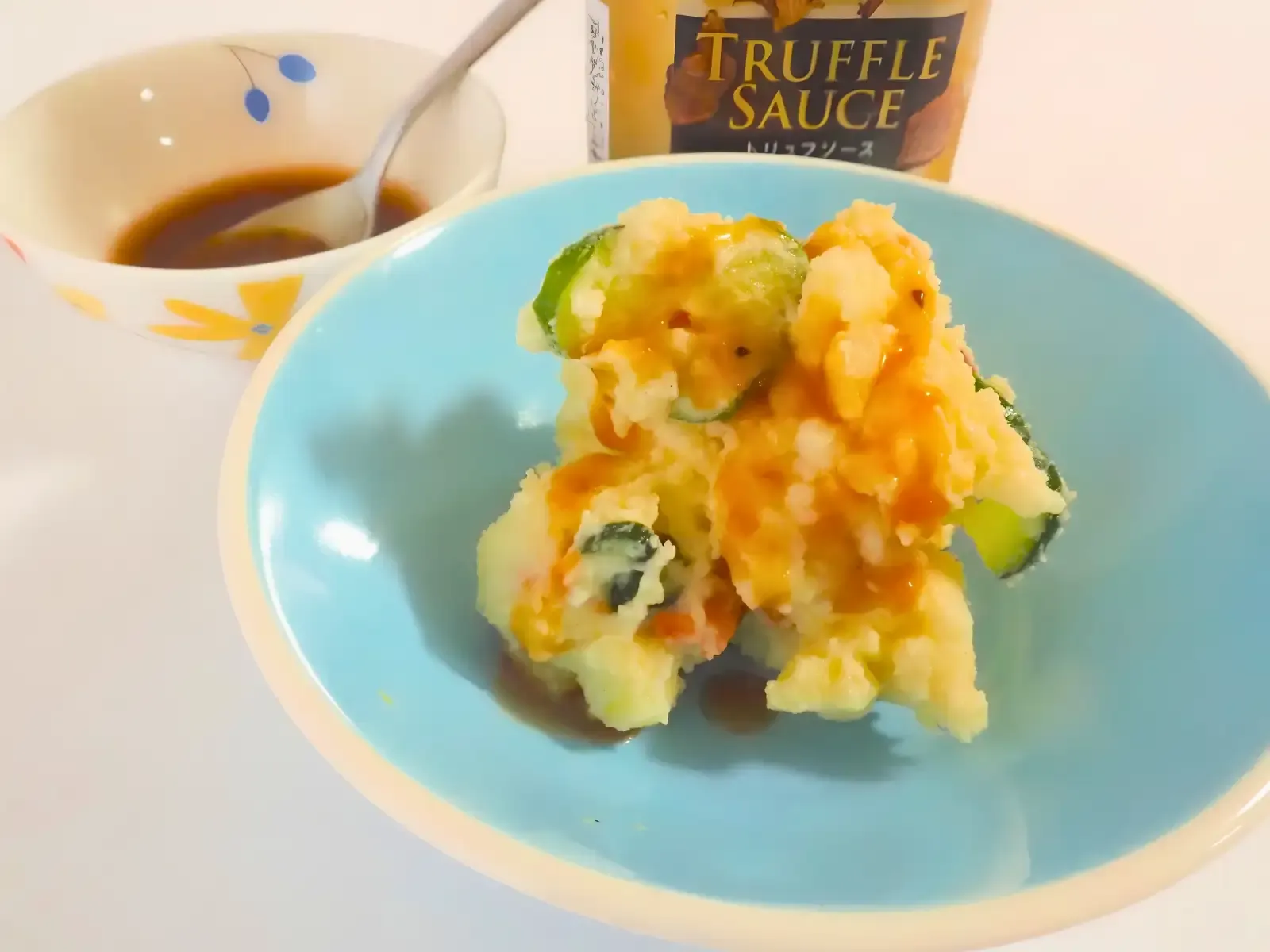 ポテトサラダかけた後